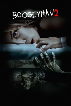 Boogeyman 2 ปลุกตำนานสัมผัสสยอง (2007)