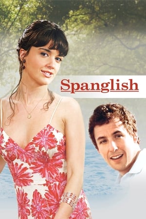 Spanglish กิ๊กกันสองภาษา (2004)