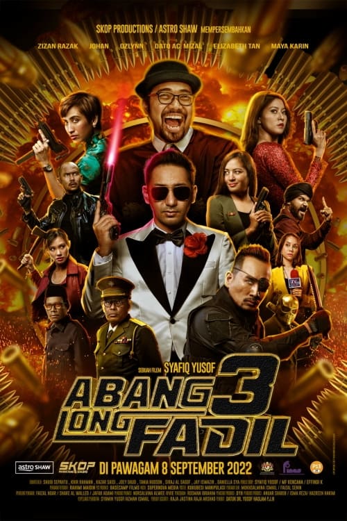 Abang Long Fadil 3 อาบัง ลอง ฟาดิล 3 (2022) บรรยายไทย